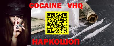 бутират Азнакаево