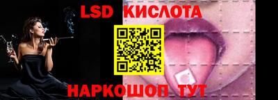 дживик Абакан