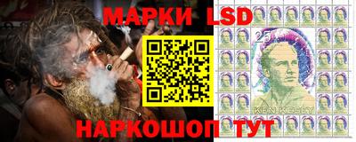 бутират Азнакаево