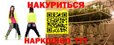 дживик Абакан