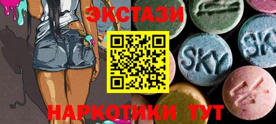дживик Абакан