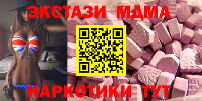 сатива Конаково