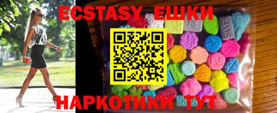 дживик Абакан