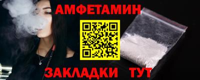 синтетический гашиш Коммунар