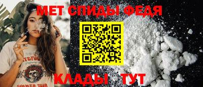 бутират Азнакаево