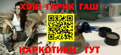 дживик Абакан
