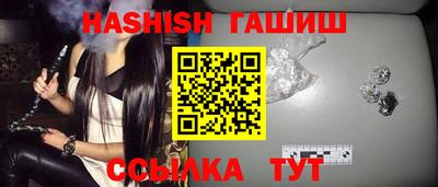 дживик Абакан