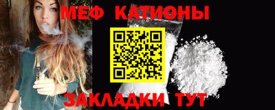 дживик Абакан