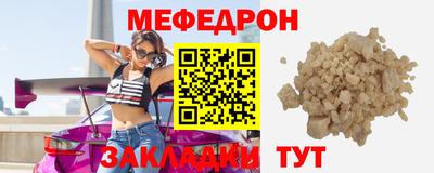 дживик Абакан