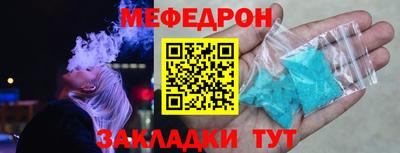 дживик Абакан