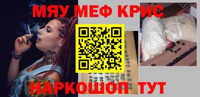 дживик Абакан